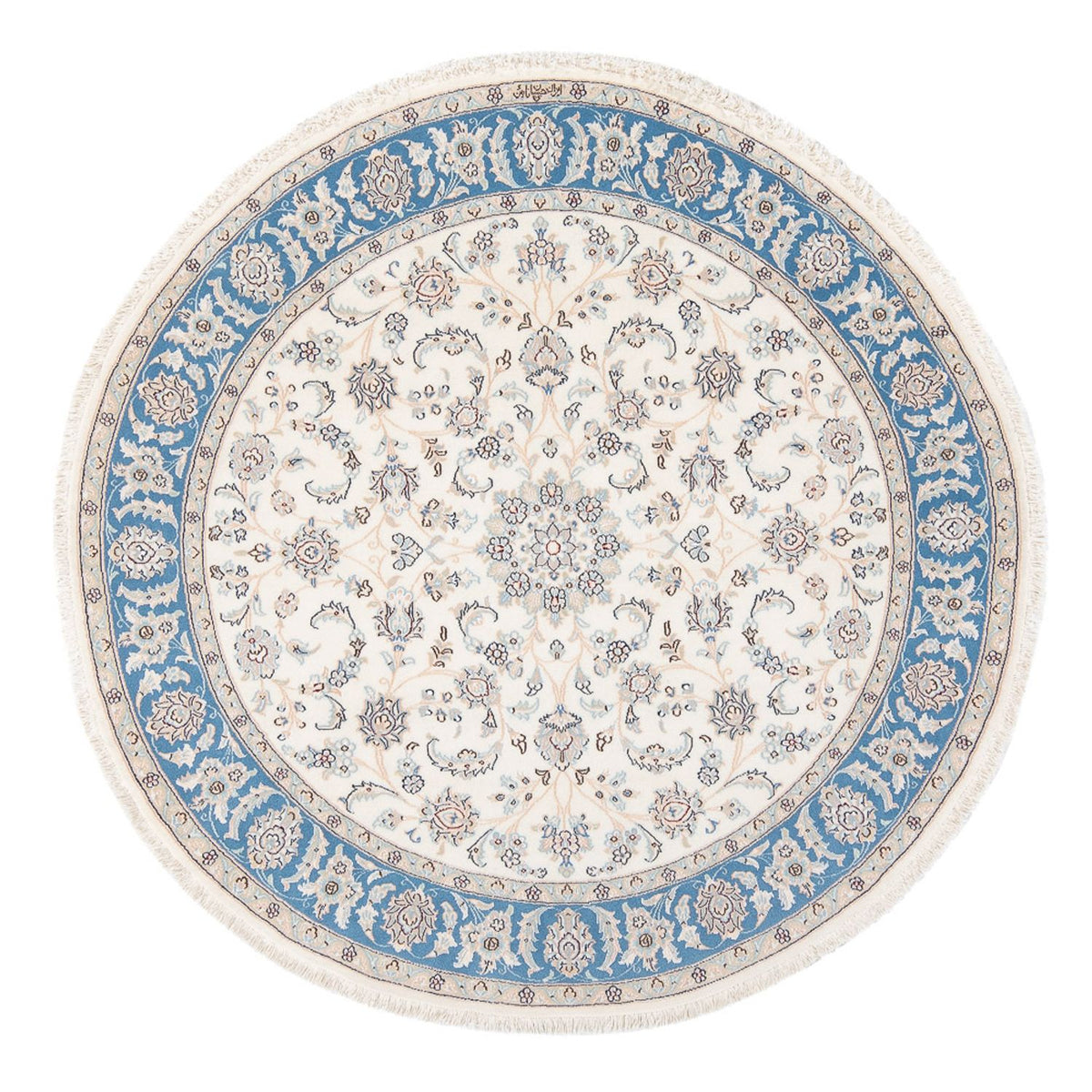 Perserteppich - Nain - Premium rund - 150 x 150 cm - creme