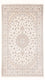 Perserteppich - Nain - Premium - 307 x 200 cm - creme
