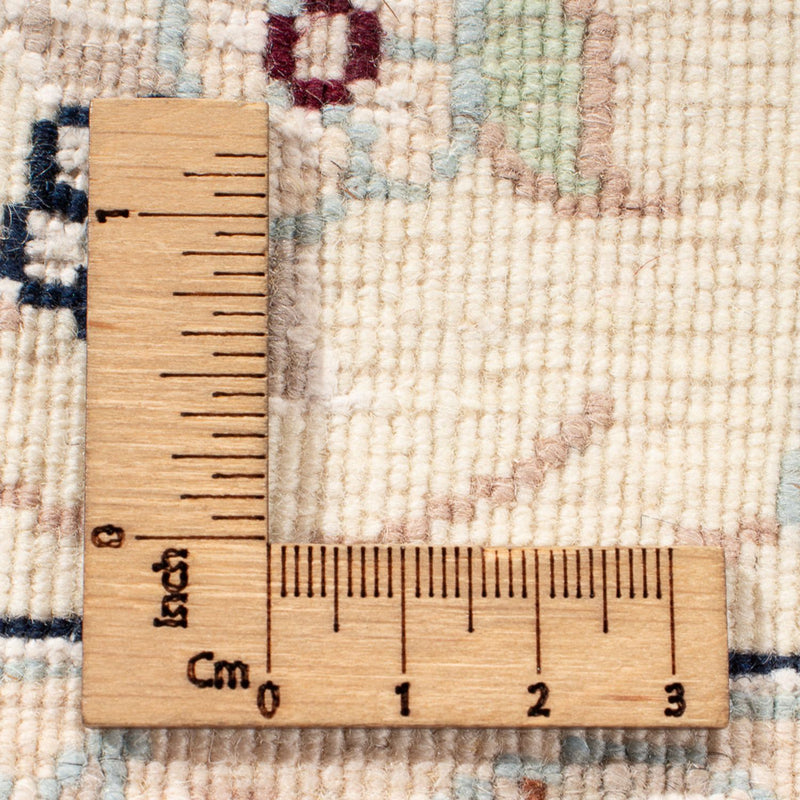 Perserteppich - Nain - Premium - 307 x 200 cm - creme