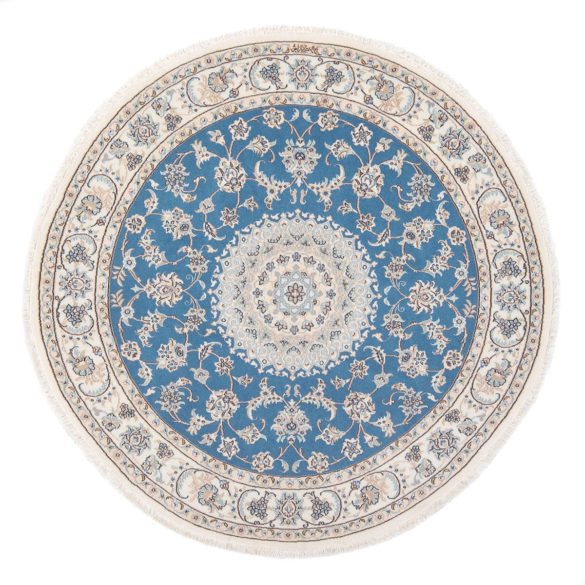 Perserteppich - Nain - Premium rund - 152 x 150 cm - blau