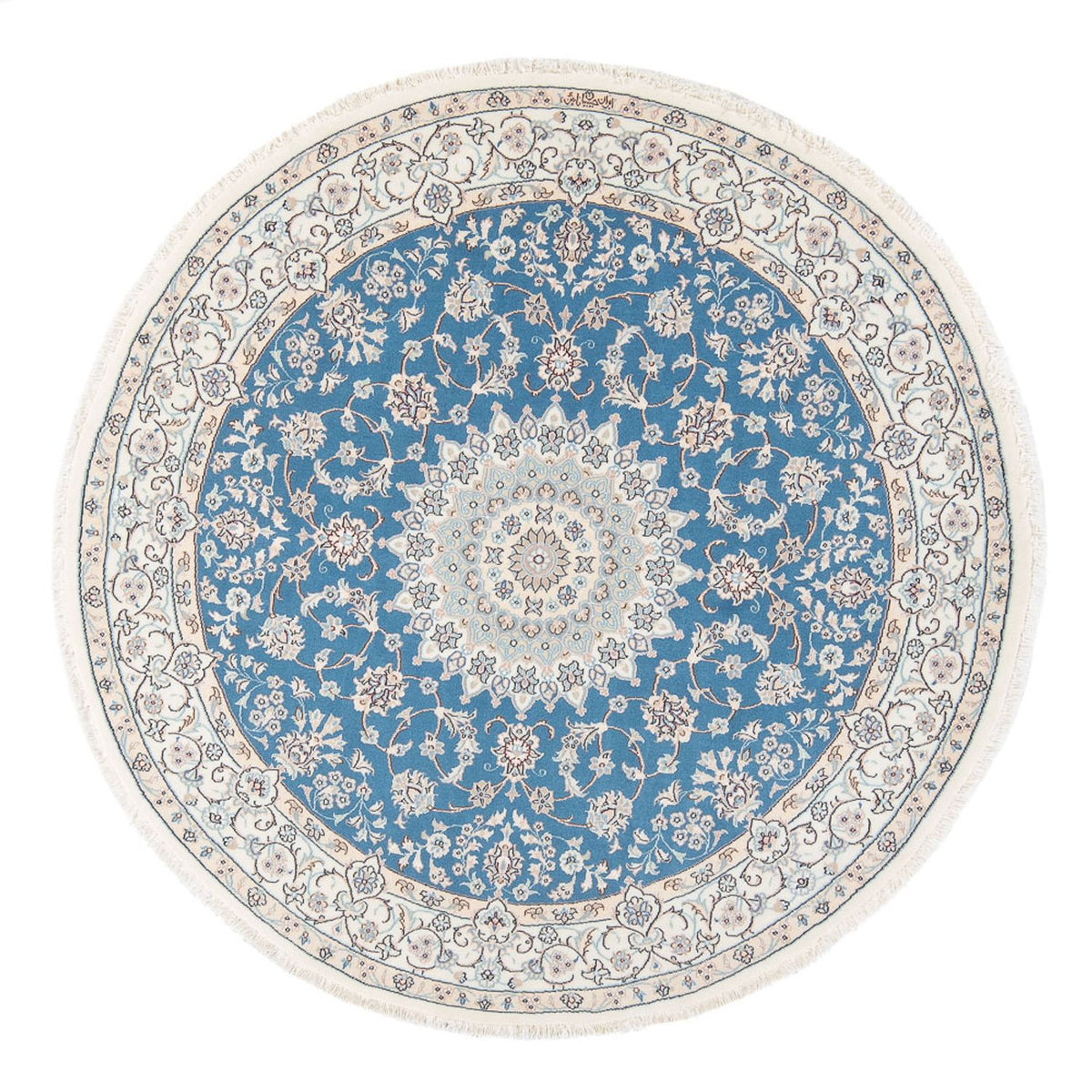 Perserteppich - Nain - Premium rund - 157 x 150 cm - blau