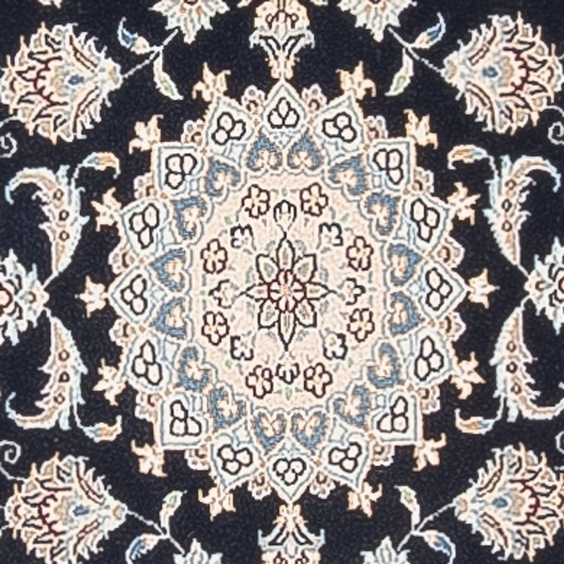 Läufer Perser - Nain - Premium - 250 x 78 cm - dunkelblau