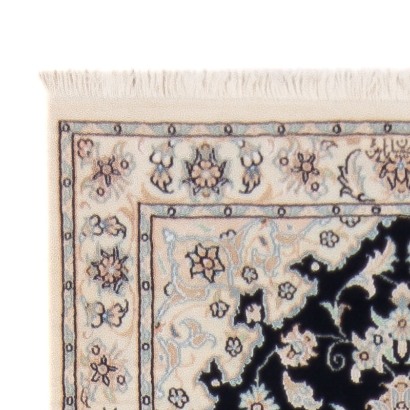 Läufer Perser - Nain - Premium - 253 x 81 cm - dunkelblau