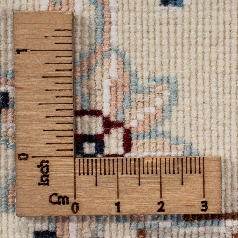 Perserteppich - Nain - 263 x 225 cm - dunkelblau