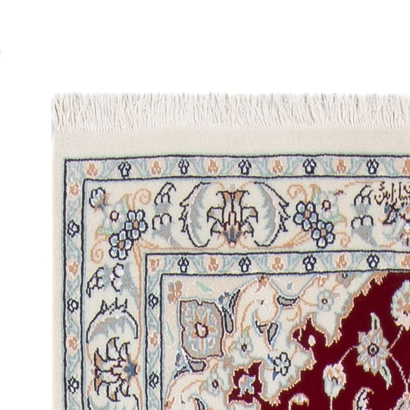 Läufer Perser - Nain - Premium - 311 x 82 cm - rot