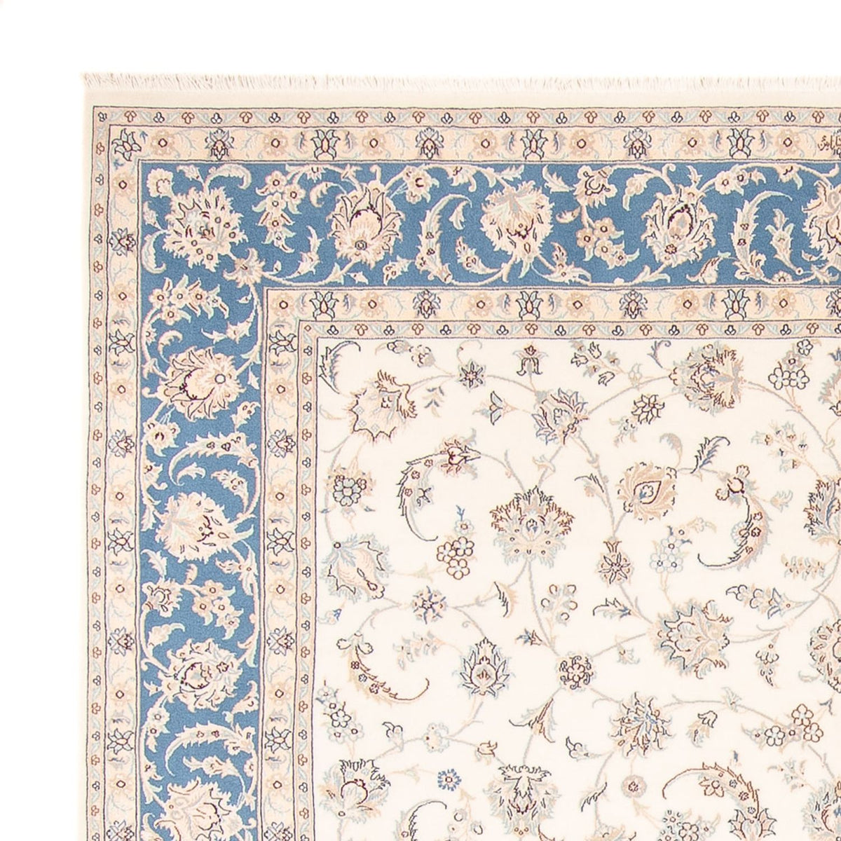 Perserteppich - Nain - 259 x 228 cm - creme