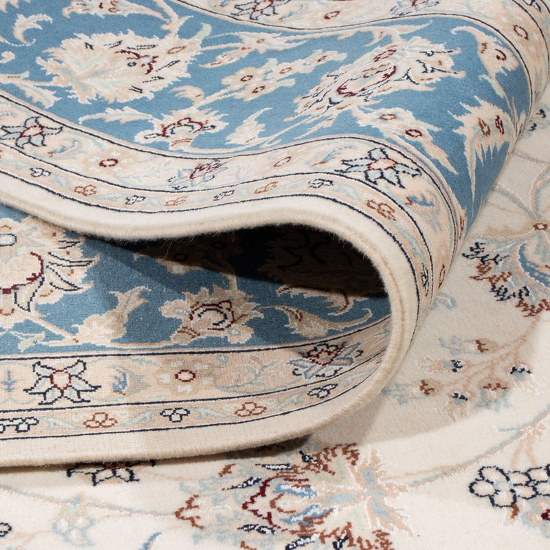 Perserteppich - Nain - 259 x 228 cm - creme