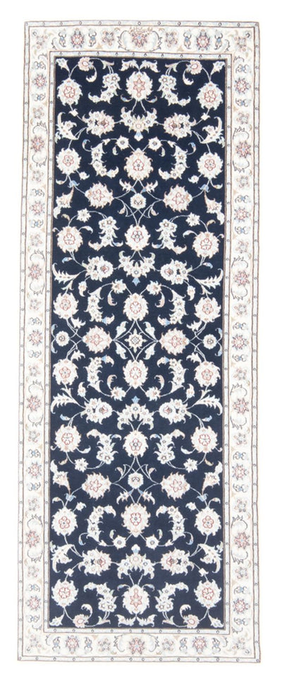 Nain - 9La Teppich 79x203cm - Perserteppich