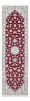 Läufer Perser - Nain - Premium - 243 x 81 cm - rot
