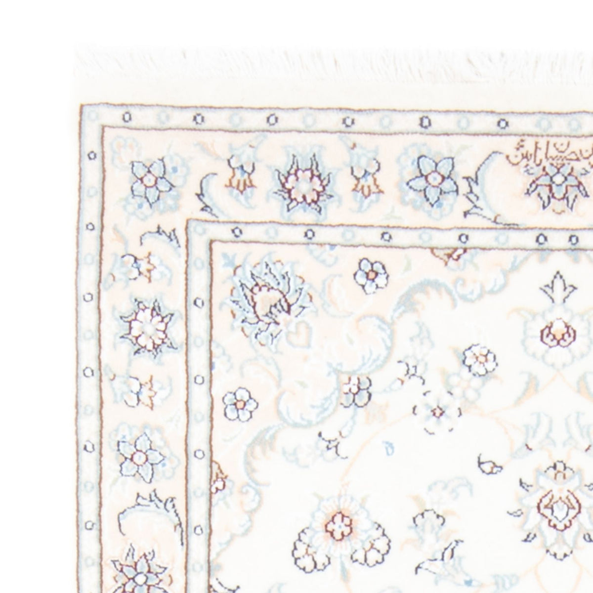 Läufer Perser - Nain - Royal - 212 x 80 cm - creme