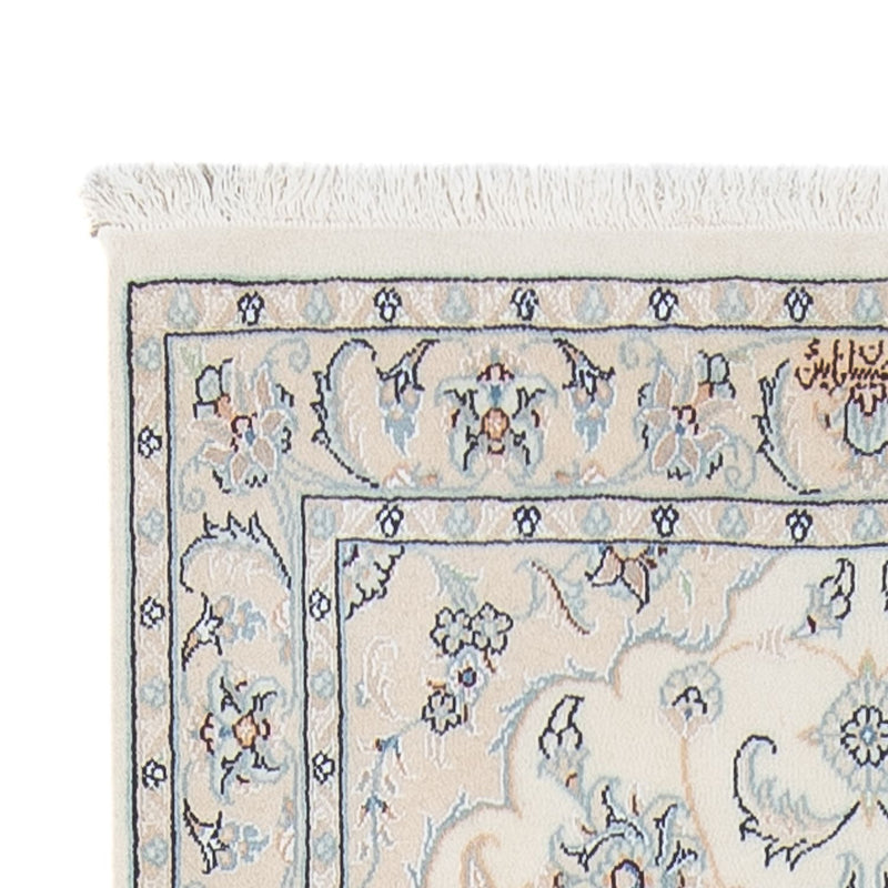 Läufer Perser - Nain - Premium - 309 x 83 cm - creme