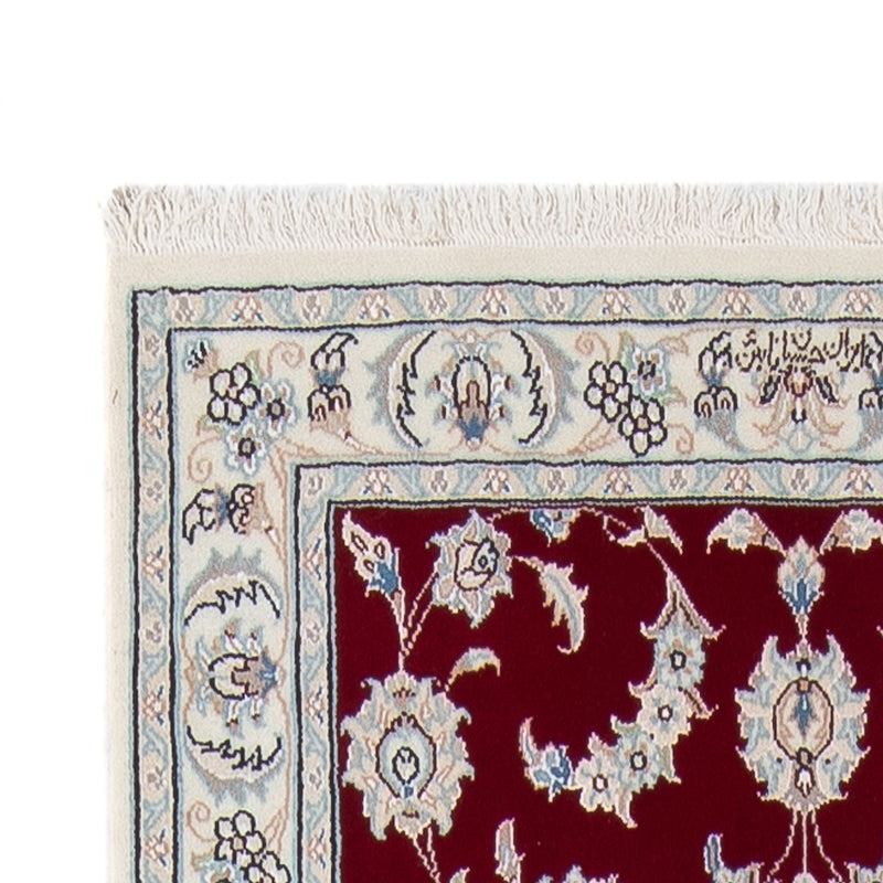 Läufer Perser - Nain - Premium - 312 x 81 cm - rot