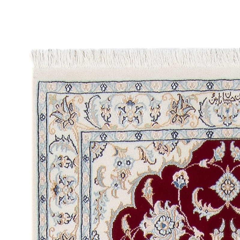 Läufer Perser - Nain - Premium - 302 x 82 cm - rot