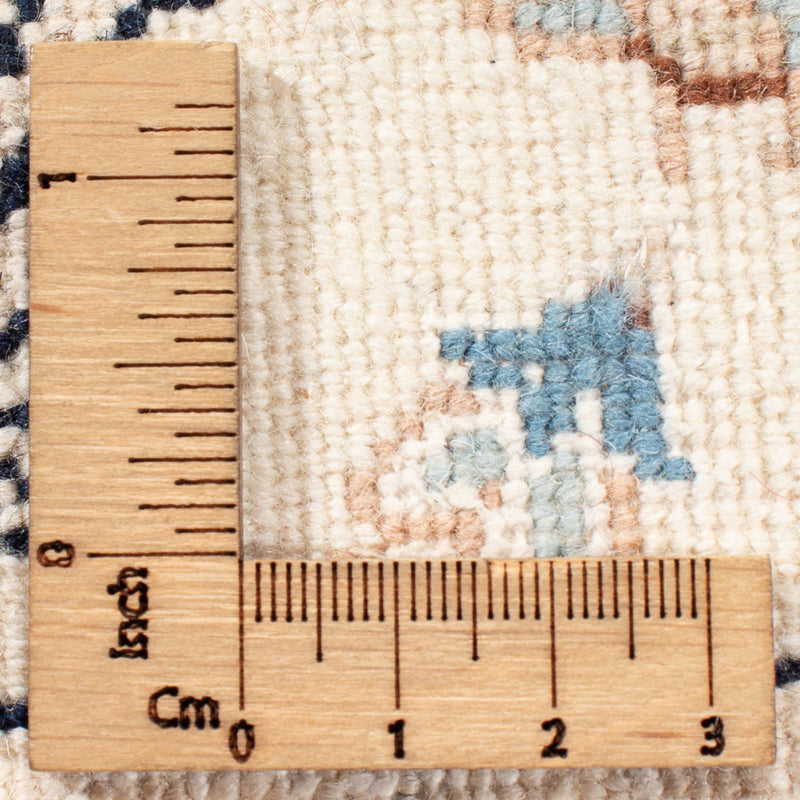 Perserteppich - Nain - Premium - 202 x 150 cm - creme