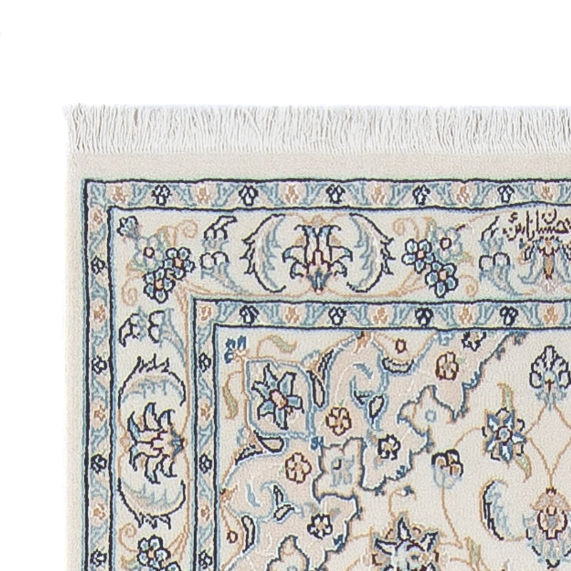 Läufer Perser - Nain - Premium - 308 x 80 cm - creme