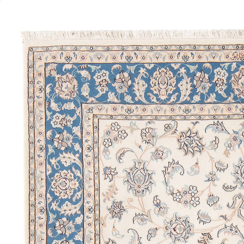 Perserteppich - Nain - Premium - 204 x 148 cm - creme