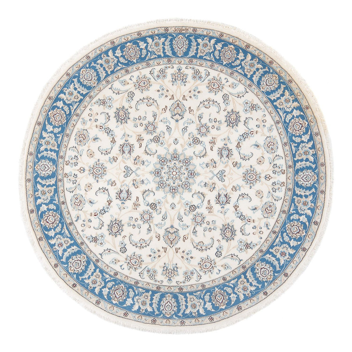 Perserteppich - Nain - Premium rund - 149 x 149 cm - creme