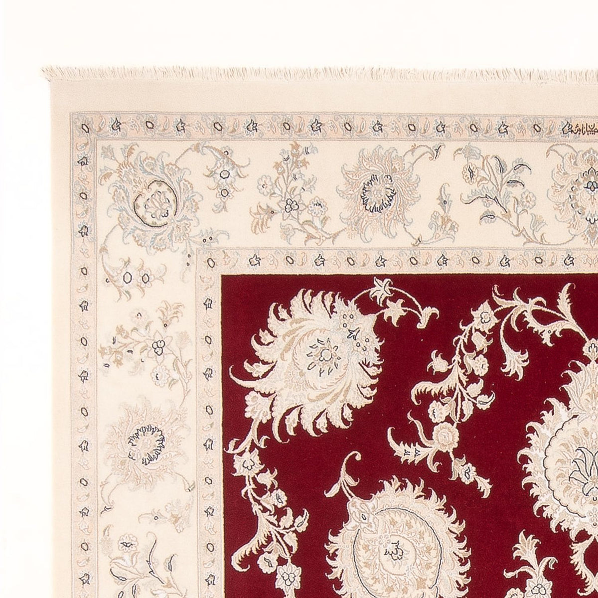 Perserteppich - Nain - Premium - 297 x 248 cm - rot