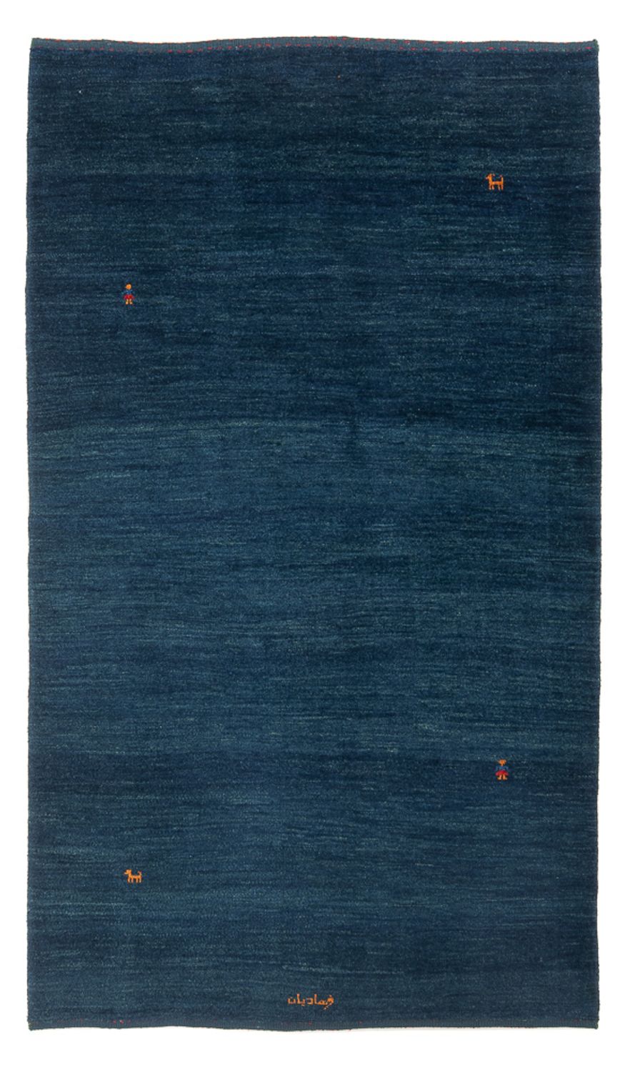 Gabbeh Teppich - Perser - 216 x 132 cm - dunkelblau