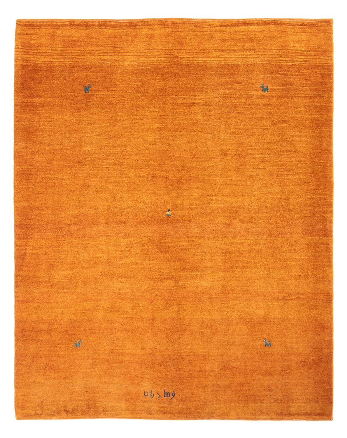 Gabbeh Teppich - Perser - 199 x 149 cm - orange