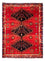 Perserteppich - Nomadic - Royal - 284 x 217 cm - rot