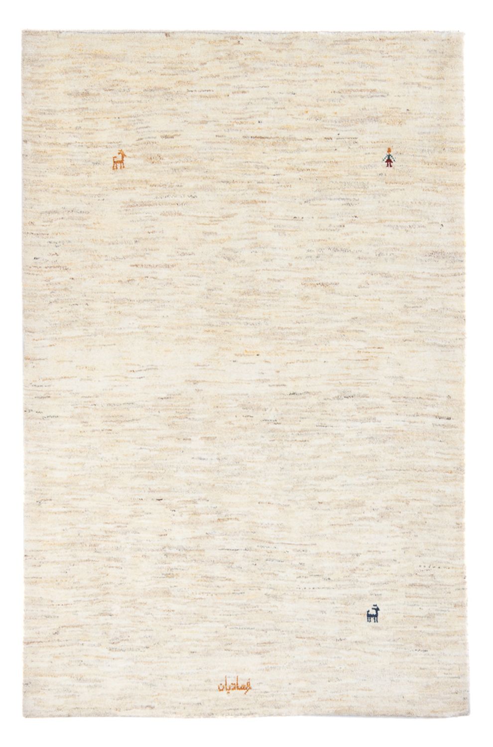 Gabbeh Teppich - Perser - 170 x 120 cm - silber