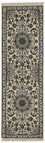 Perserteppich - Nain - Royal 199 x 62 cm Teppich Läufer