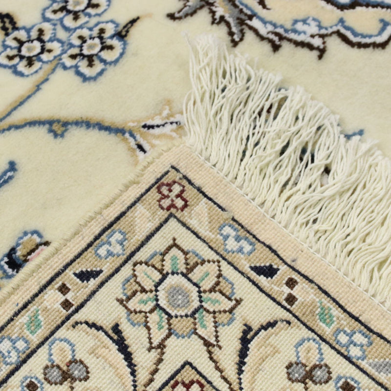 Perserteppich - Nain - Royal - 356 x 250 cm - creme