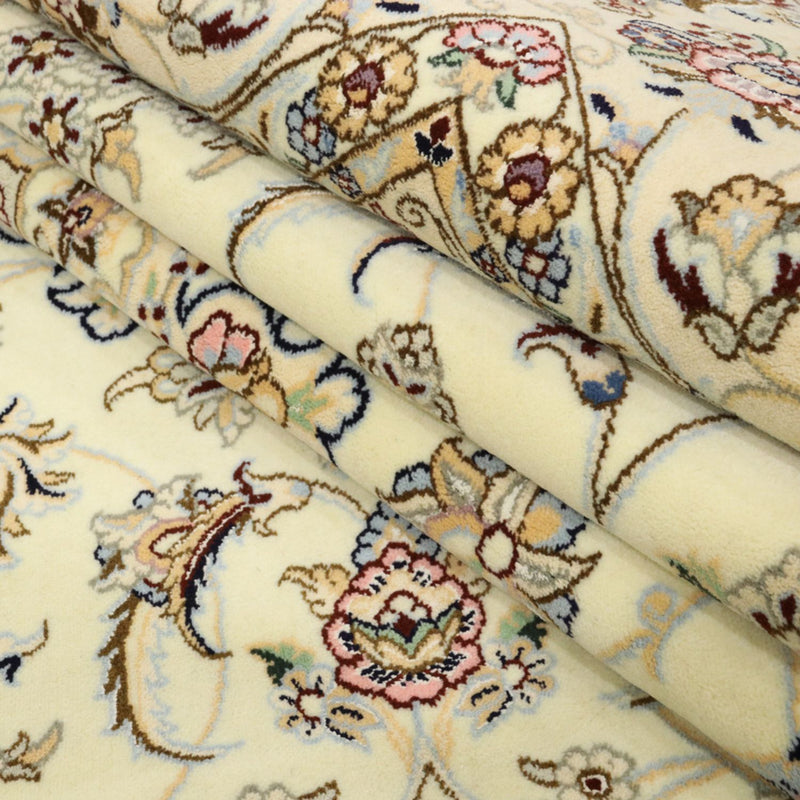 Perserteppich - Nain - Royal - 307 x 208 cm - creme