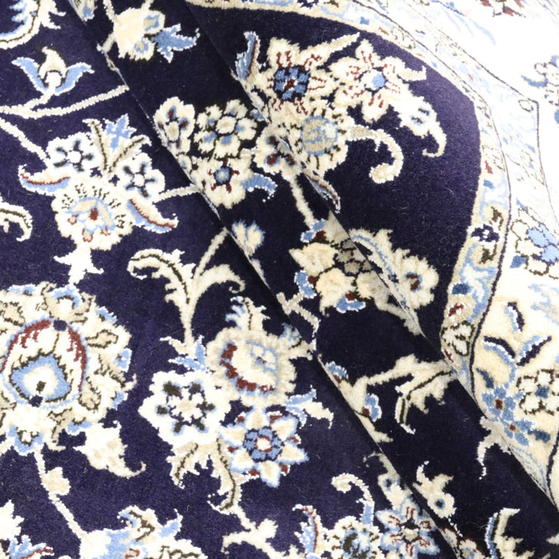 Perserteppich - Nain - 338 x 240 cm - dunkelblau