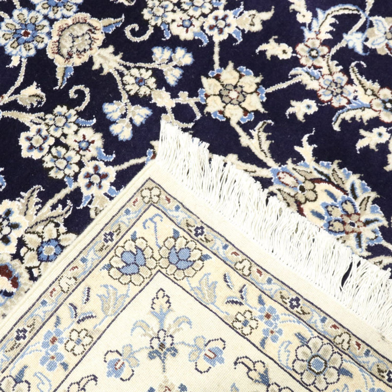 Perserteppich - Nain - 338 x 240 cm - dunkelblau