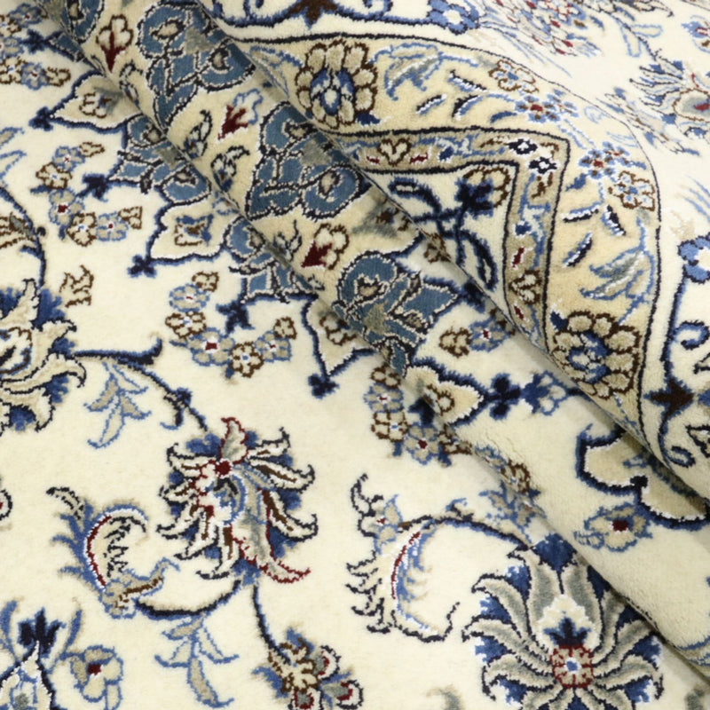 Perserteppich - Nain - 295 x 242 cm - creme