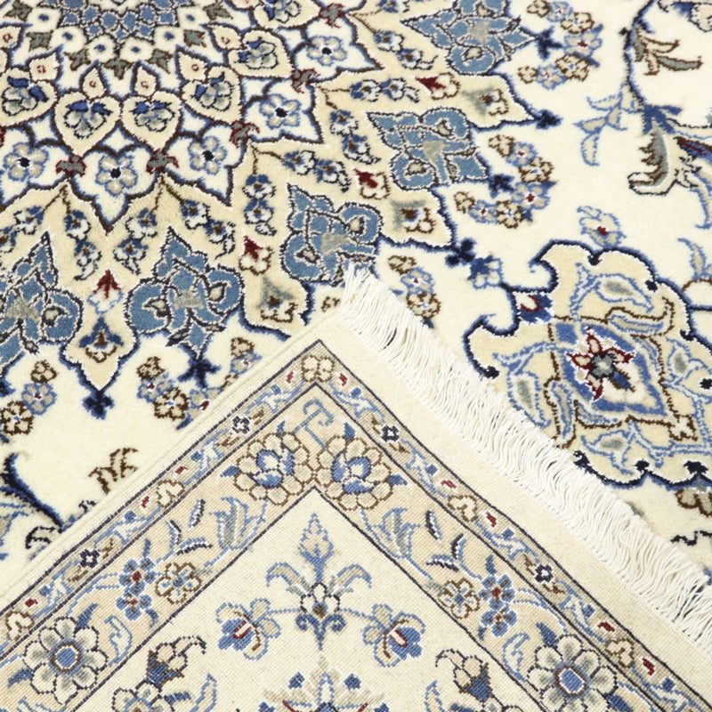 Perserteppich - Nain - 295 x 242 cm - creme