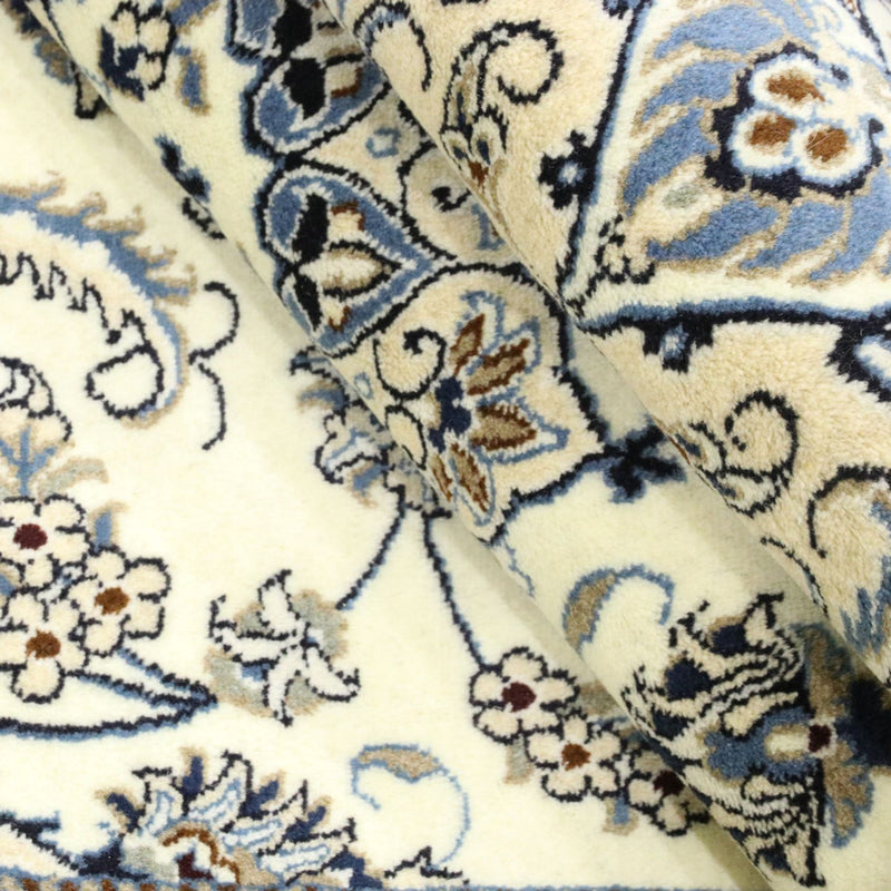 Perserteppich - Nain - 286 x 193 cm - creme