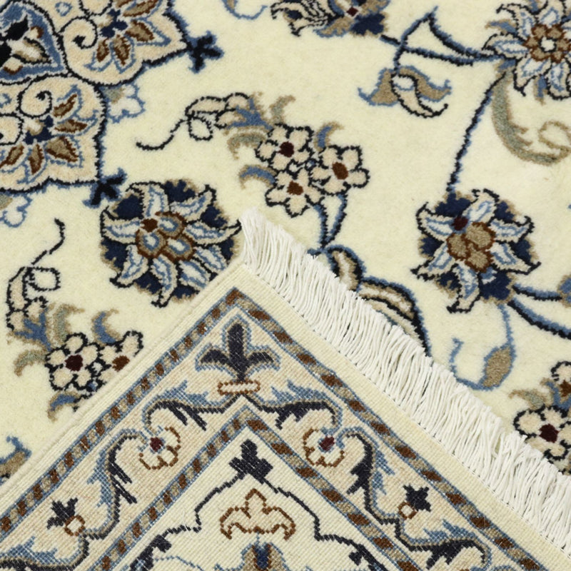 Perserteppich - Nain - 286 x 193 cm - creme