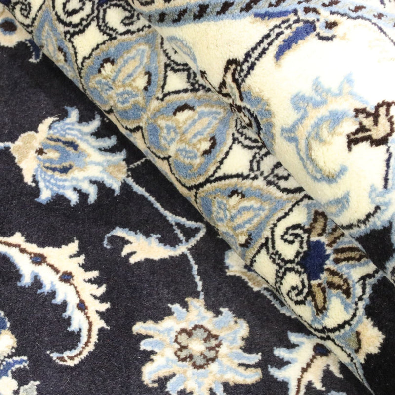 Perserteppich - Nain - 294 x 194 cm - dunkelblau