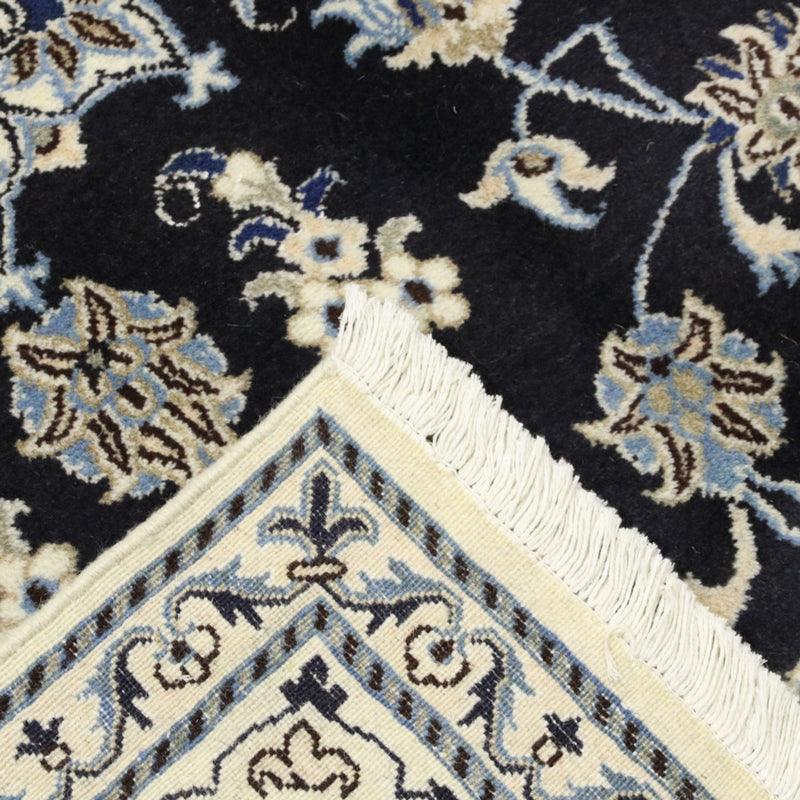 Perserteppich - Nain - 294 x 194 cm - dunkelblau