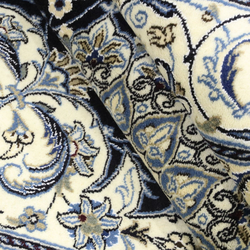 Perserteppich - Nain - 250 x 197 cm - dunkelblau