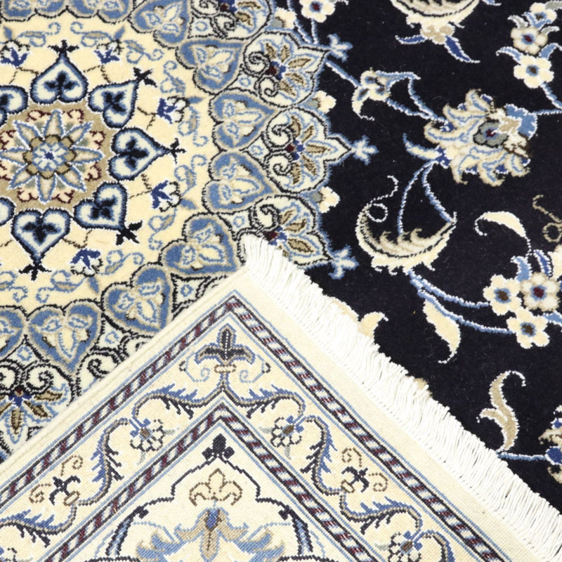 Perserteppich - Nain - 250 x 197 cm - dunkelblau