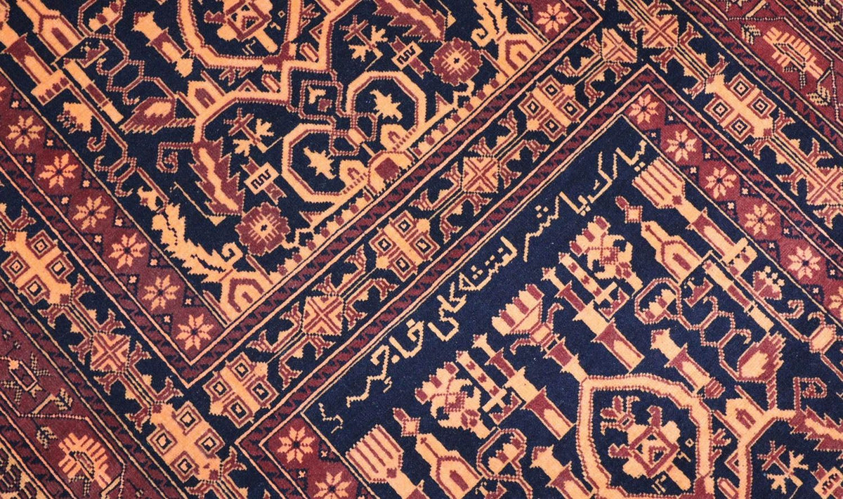 Afghan Teppich 150 x 100 cm - schwarz