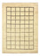 Gabbeh Teppich - Perser - 325 x 233 cm - beige