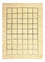 Gabbeh Teppich - Perser - 341 x 251 cm - beige