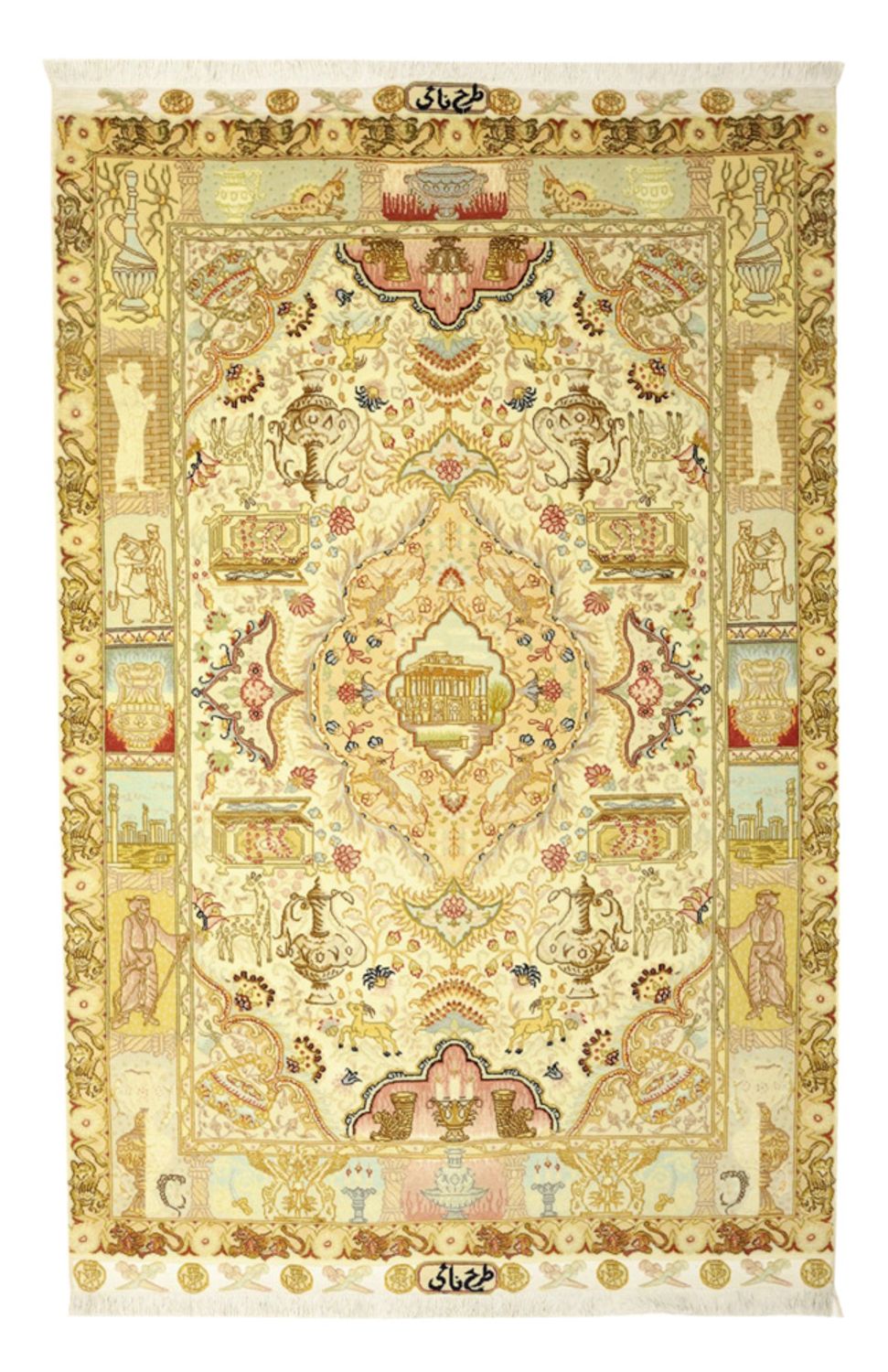 Perserteppich - Täbriz - Royal - Royal - 160 x 102 cm - sand
