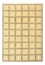 Gabbeh Teppich - Loribaft Perser - 282 x 202 cm - beige