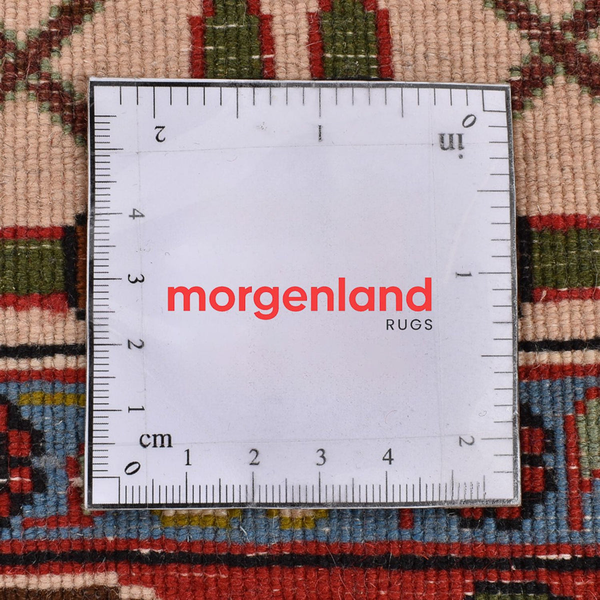 Perserteppich - Nomadic - 147 x 108 cm - mehrfarbig