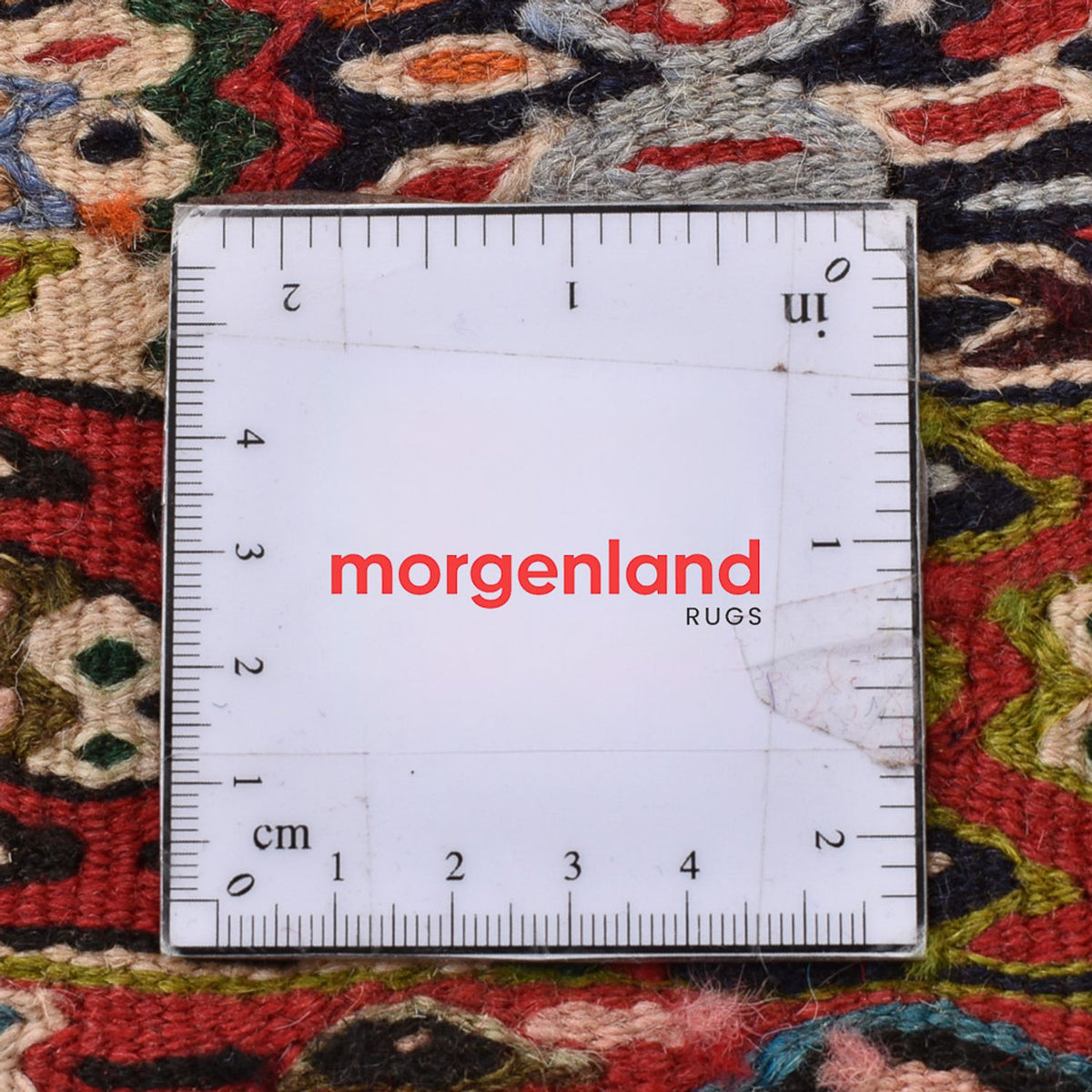 Kelim Teppich - Oriental - 145 x 118 cm - terrakotta