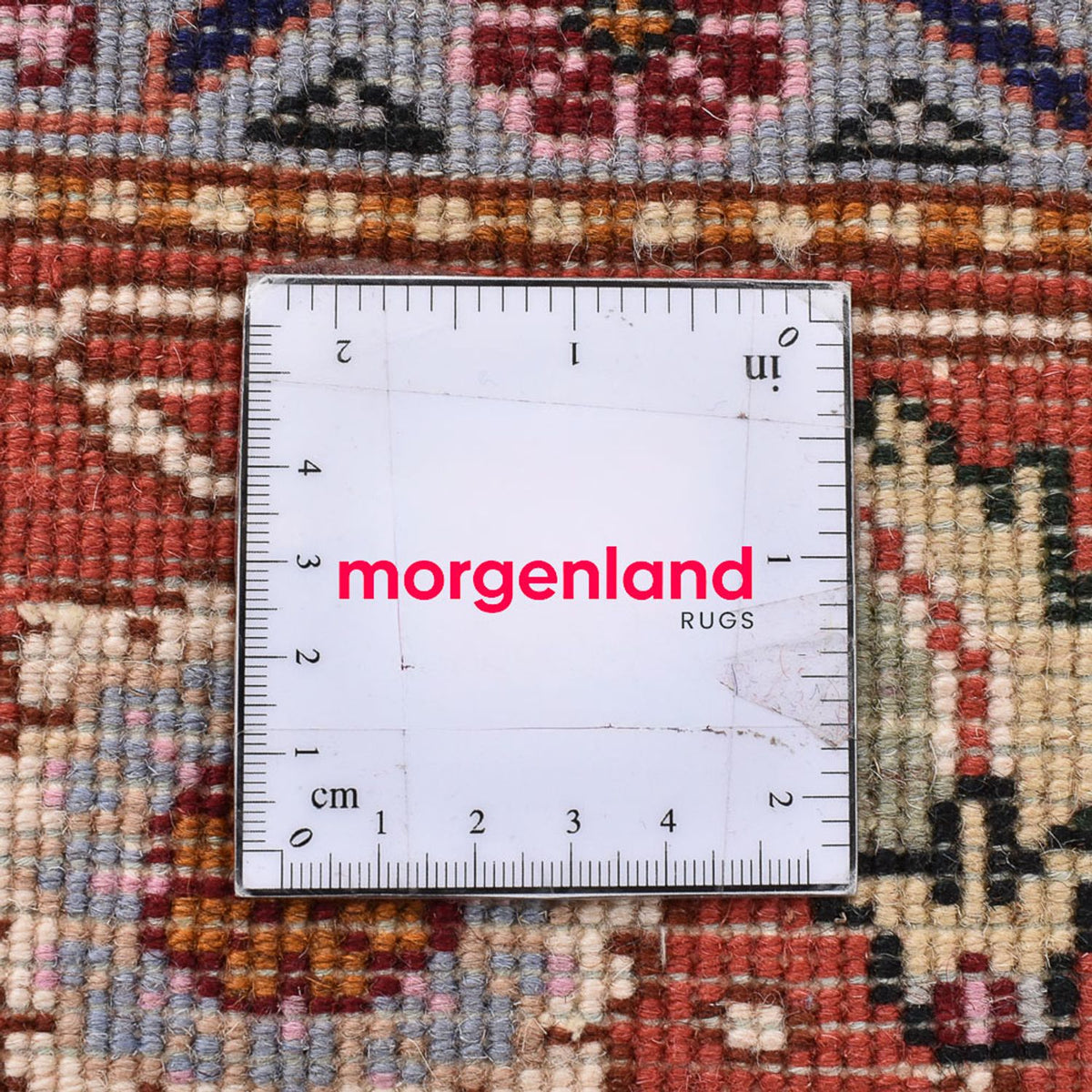 Perserteppich - Nomadic quadratisch - 218 x 200 cm - creme