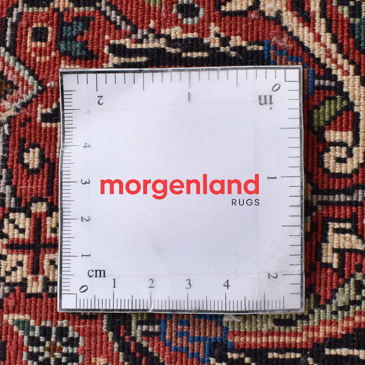 Perserteppich - Bidjar sonderform - 395 x 202 cm - rost