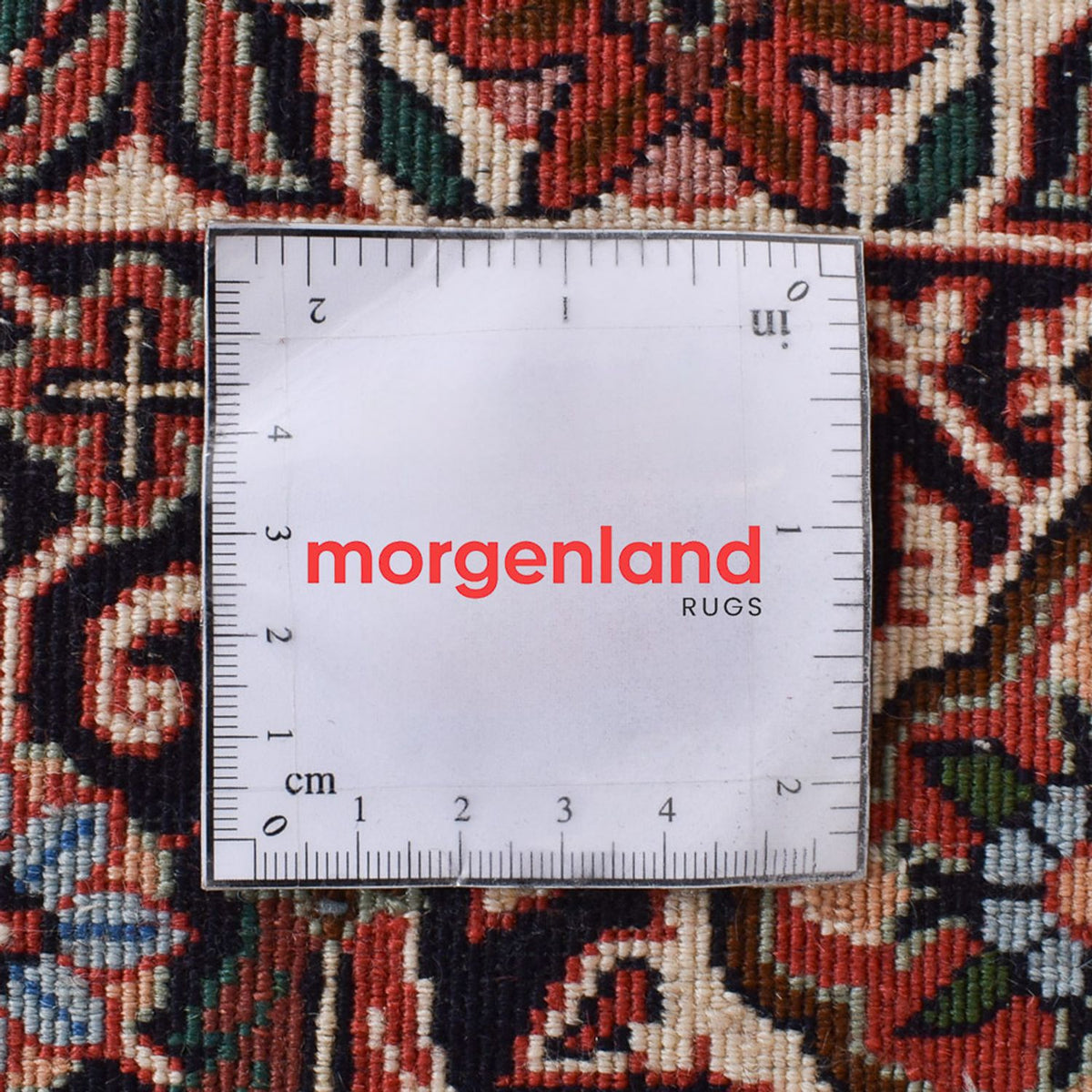 Perserteppich - Bidjar sonderform - 393 x 205 cm - rost