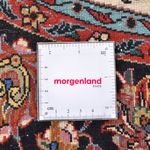 Perserteppich - Bidjar rund  - 150 x 150 cm - rot